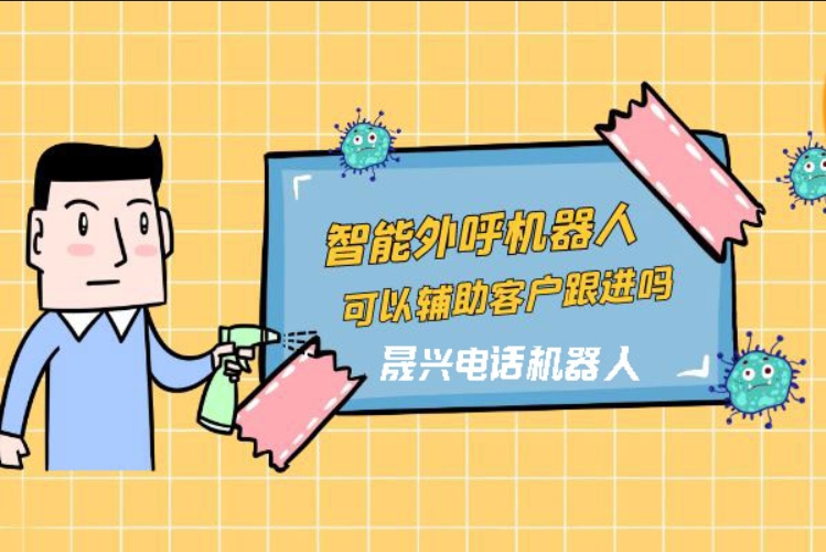 衡阳